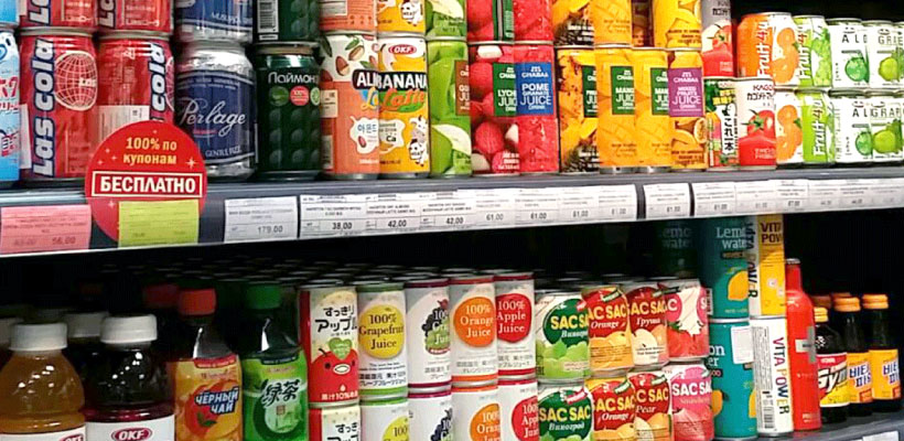 商品イメージ